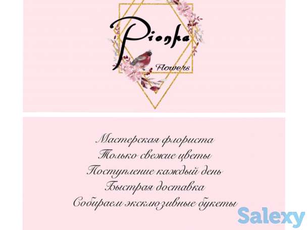 ДИЗАЙН лого, визитки, фирменный стиль, бланки и тд., фотография 1