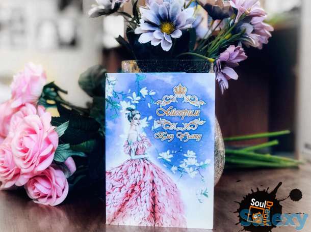 Пригласительные, фотография 3