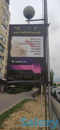 Стритбаннер на столб Алматы, фотография 2