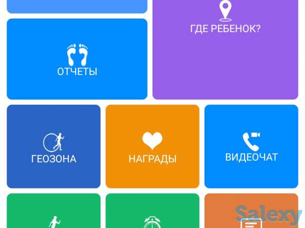 Смарт часы, фотография 5