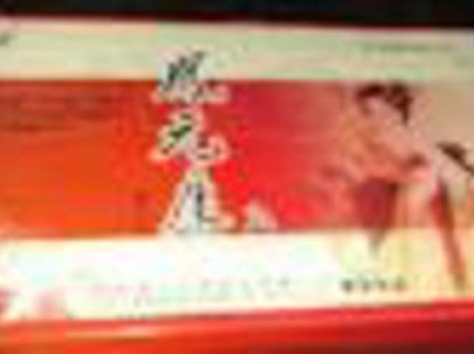 самые луччшие лечебные тампоны! древнекитайский рецепт открыт для вас! все в описании!, фотография 4