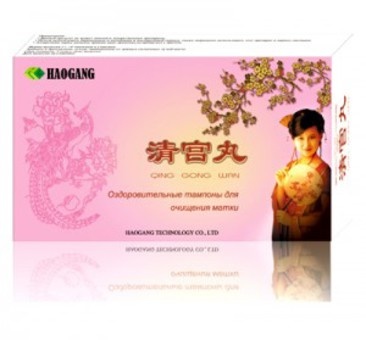 самые луччшие лечебные тампоны! древнекитайский рецепт открыт для вас! все в описании!, фотография 14