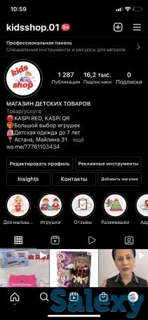 Срочно продаётся детский магазин игрушек и вещей, фотография 6