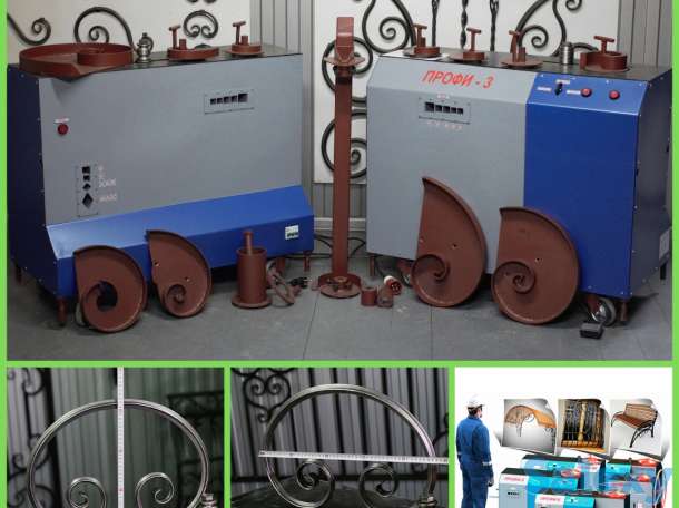 кузнечные станки профи-3, фотография 1