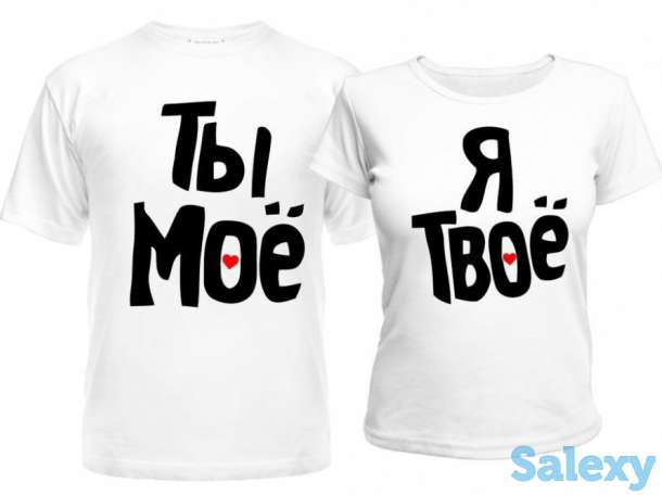 БЕСПЛАТНЫЙ ДИЗАЙН и доставка ВИЗИТОК. Кружки и футболки с изображением, фотография 4