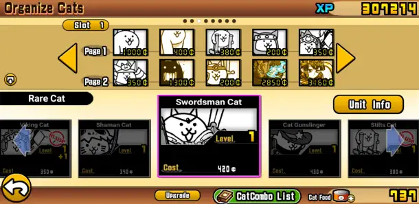 Аккаунт батл катс, фотография 3