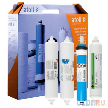 Набор фильтрэлементов atoll №107m (для a-450m compact) с минерализатором, фотография 1
