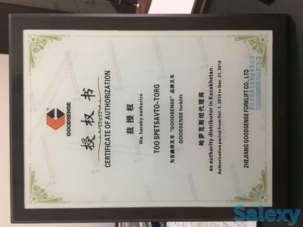 Вилочный погрузчик FD-30, фотография 4