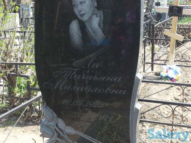 Ритуальные памятники, фотография 2