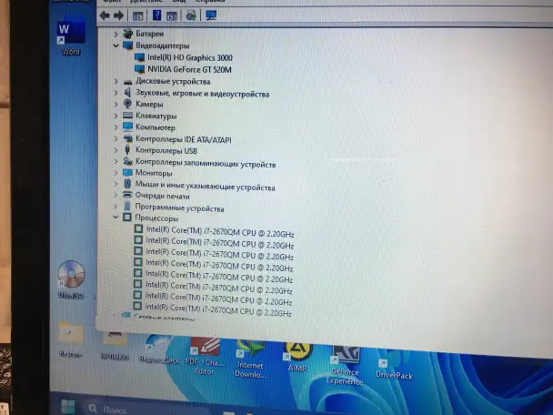 Ноутбук Acer Aspire 5750G, фотография 2