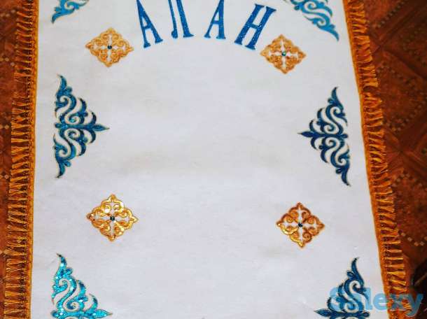 Ақ жол. Ак жол. Тұсау кесу. Тусау кесу. Қырқынан шығару, фотография 2