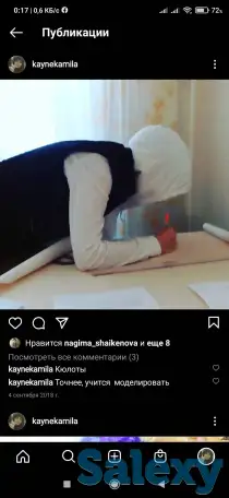 Услуги  курсы кройки и шитья одежды, фотография 5