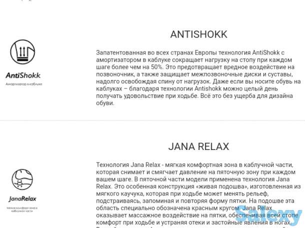 Брендовой обувь, фотография 1