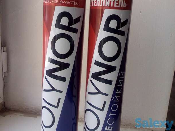 Утеплитель Polynor  Полинор, фотография 1