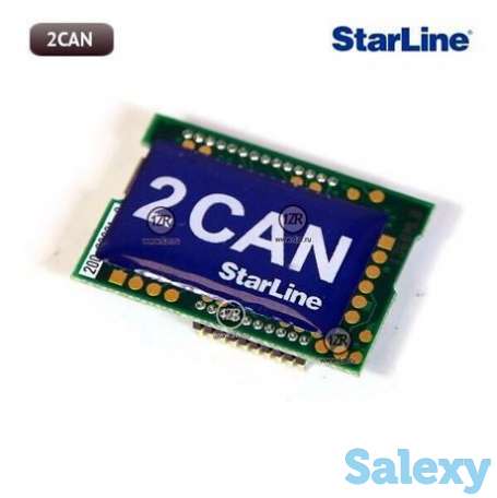 2CAN плата для сигнализации Star Line, фотография 1