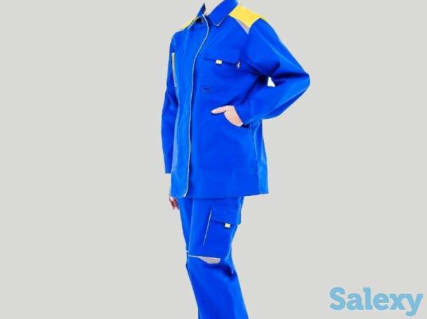 Костюм АЛАТАУ (куртка+брюки), фотография 1