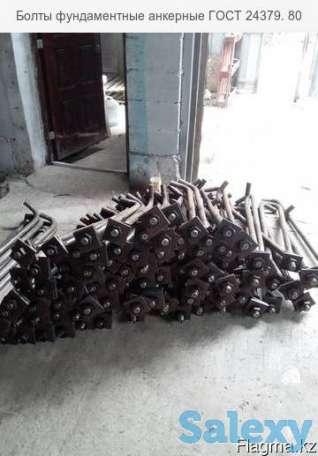 Болты М20 М24 М27 М30 М36 для фундамента.Изготовление, фотография 2
