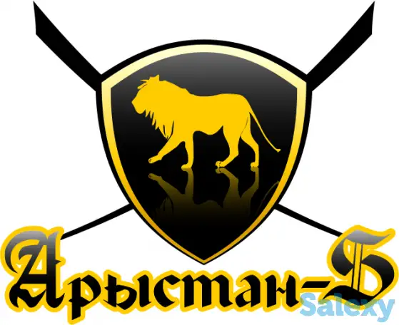 Требуются охранники, фотография 1