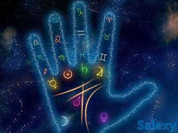 Услуги хироманта, фотография 1