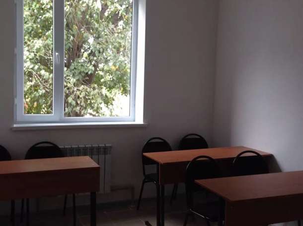 Учебный центр, фотография 2