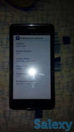 Продам, фотография 1