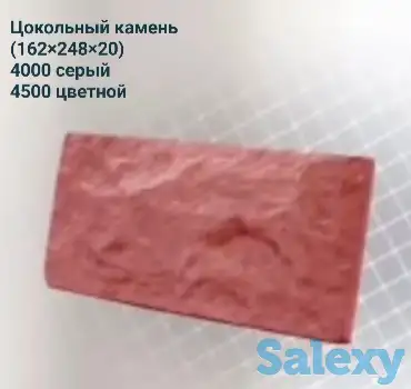 Изготовление  брусчатки!, фотография 8