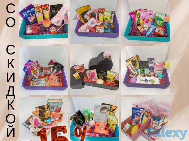 Подарочные наборы. косметика, фотография 1