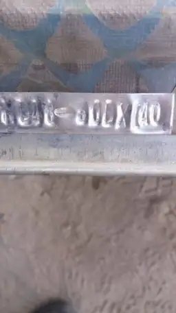 ВС сетку, фотография 1