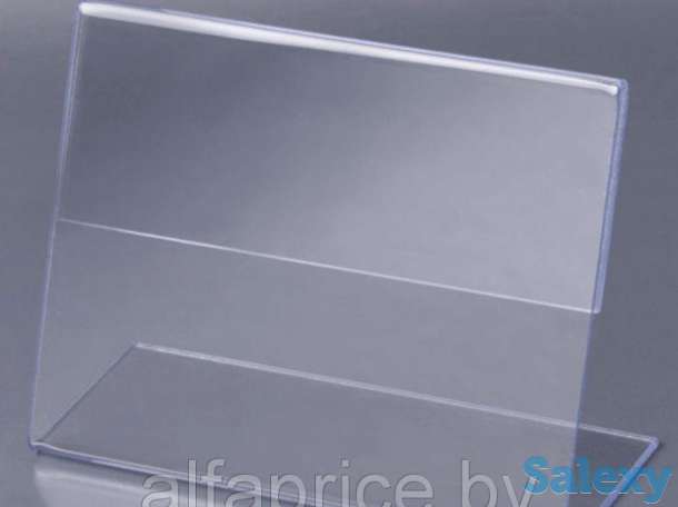 Держатель для ценника, фотография 1