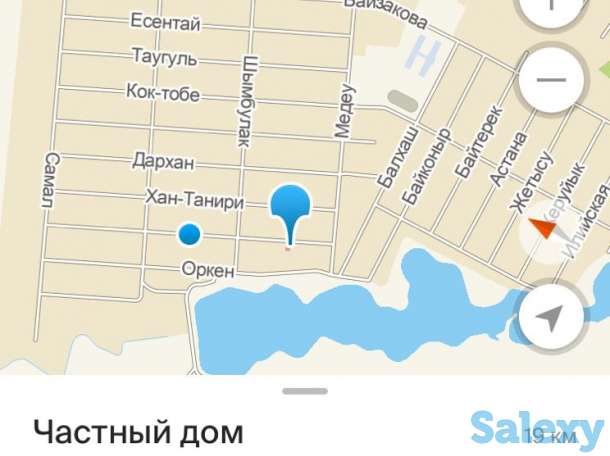 Продажа земли, 8 соток, фотография 1