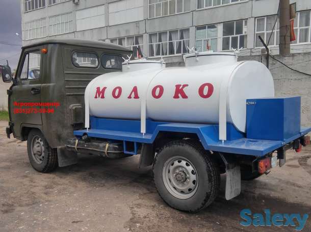 Молоковоз УАЗ 1500 литров, фотография 3