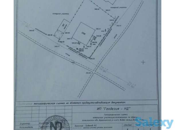 ПРОДАМ КОТТЕДЖ, поселок Жибек Жолы, фотография 8