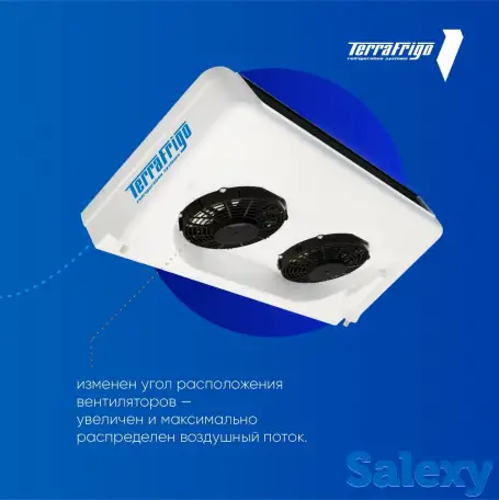 Рефрижератор для автомобилей Газель Бизнес, NEXT, Hyundai, JAC, HINO, KIA, FORD TRANZIT, MB Sprinter, фотография 8