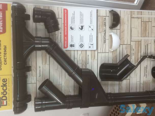 Продажа водосточной системы, фотография 1