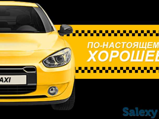 Taxi по месторождениям в Актау (Перевахтовка работников)., фотография 4
