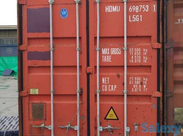 Грузоперевозки из Фошань Дунгуань в Алматы Казахстан, фотография 1