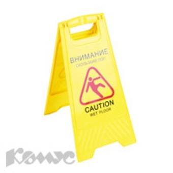 Облагораживание парковок , зеркала 600-800-1000-1200 мм , столбики , цепи пластиковые, фотография 7