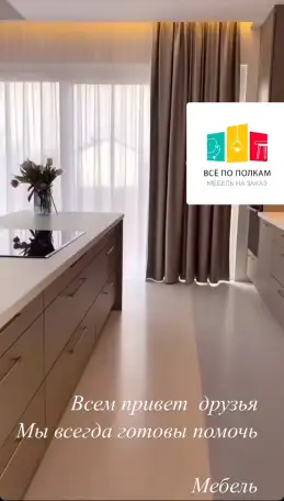 Кухни, Шкаф, Гардеробные, под ключ, фотография 4