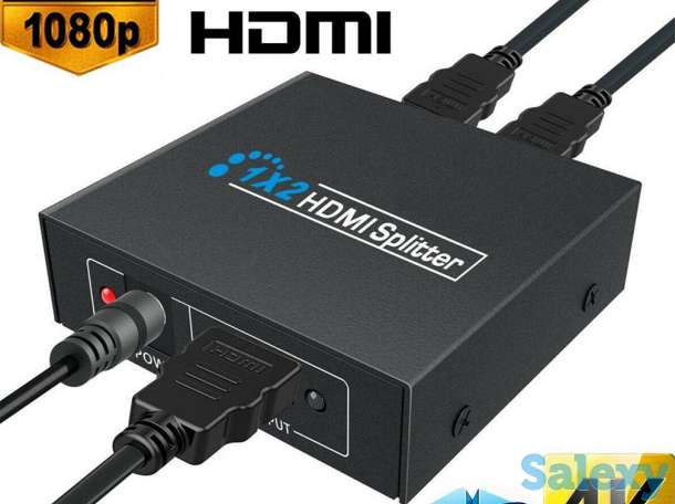 Продам активный HDMI сплиттер/резветвитель 1 вход, 2 выхода, 1x2 ver1.4, фотография 1