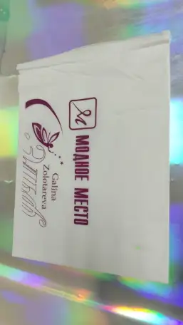 Zip-пакеты грипперы, печать логотиров, фотография 2