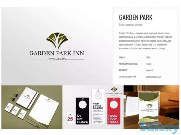 Услуги графического дизайнера и типографии, фотография 3