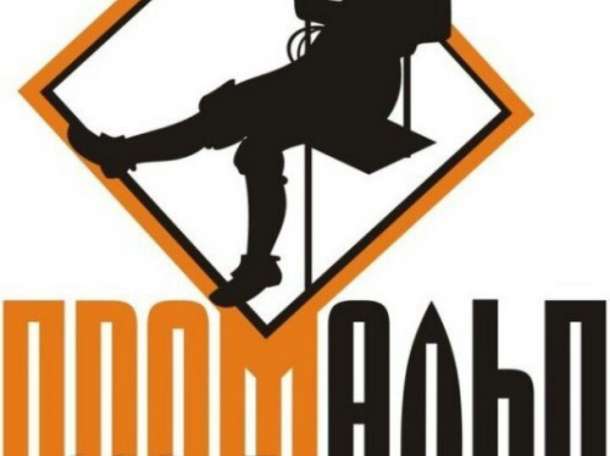 Высотные работы методом альпенизма, фотография 1