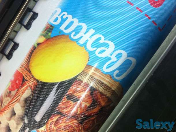 Широкоформатная печать (интерьерная печать ) Art Style, фотография 6