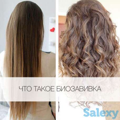 Завивка волос, фотография 4