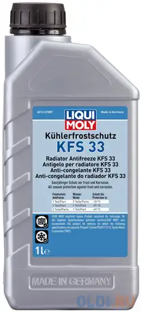 21130 liquimoly антифриз-конц. kuhlerfrostschutz kfs 33 (1л), фотография 1