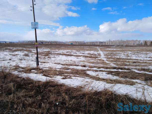 Продам участки в 7минутах езды от г. Челябинска, фотография 1