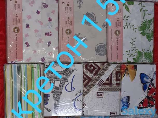 Постельное белье и полотенца из Туркменистана - натуральный хлопок, фотография 1