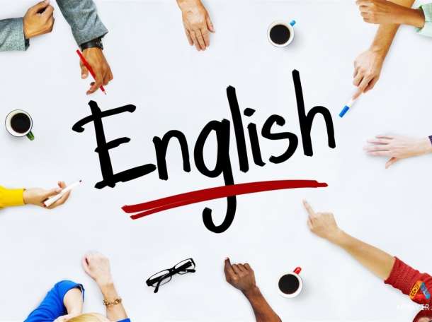 Репетитор Английского / Чешского языка для маленьких деток, студентов и взрослых, фотография 1