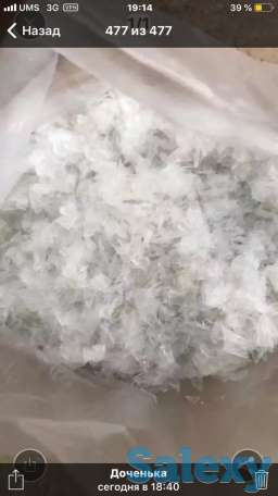 Куплю картон прессованный МС5 сухой, фотография 9