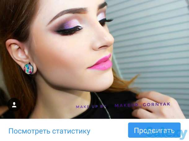 свадебный макияж с выездом в Алматы, фотография 8